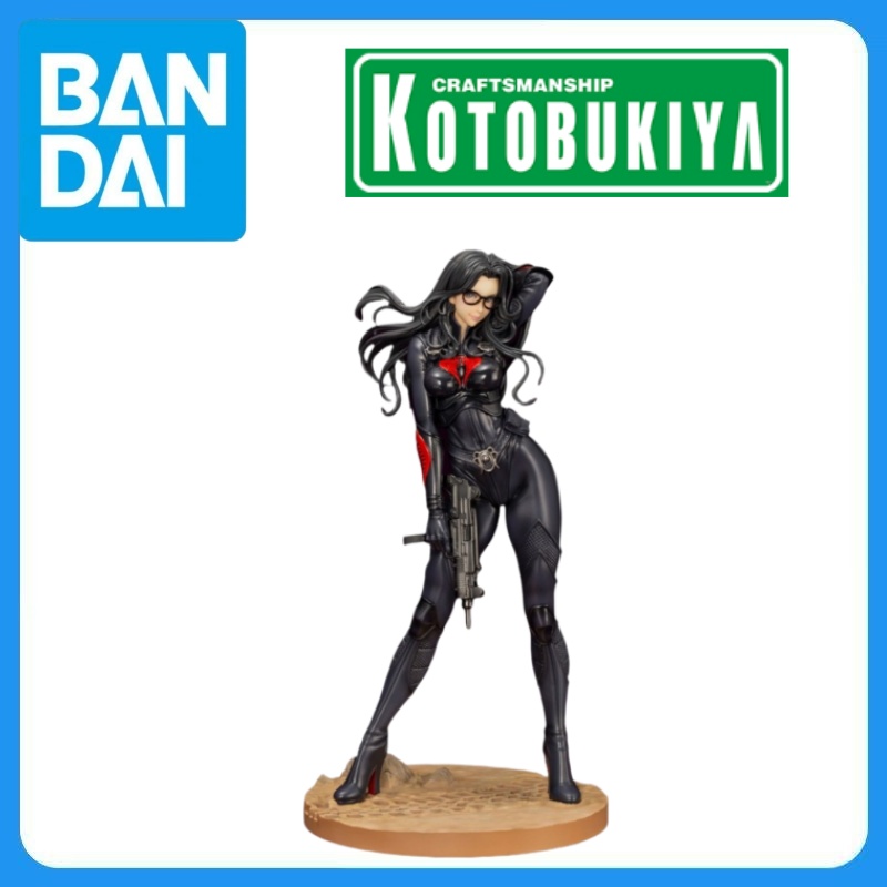 Kotobukiya Bishoujo - En Stock, Original de Kotobukiya, G.I.
