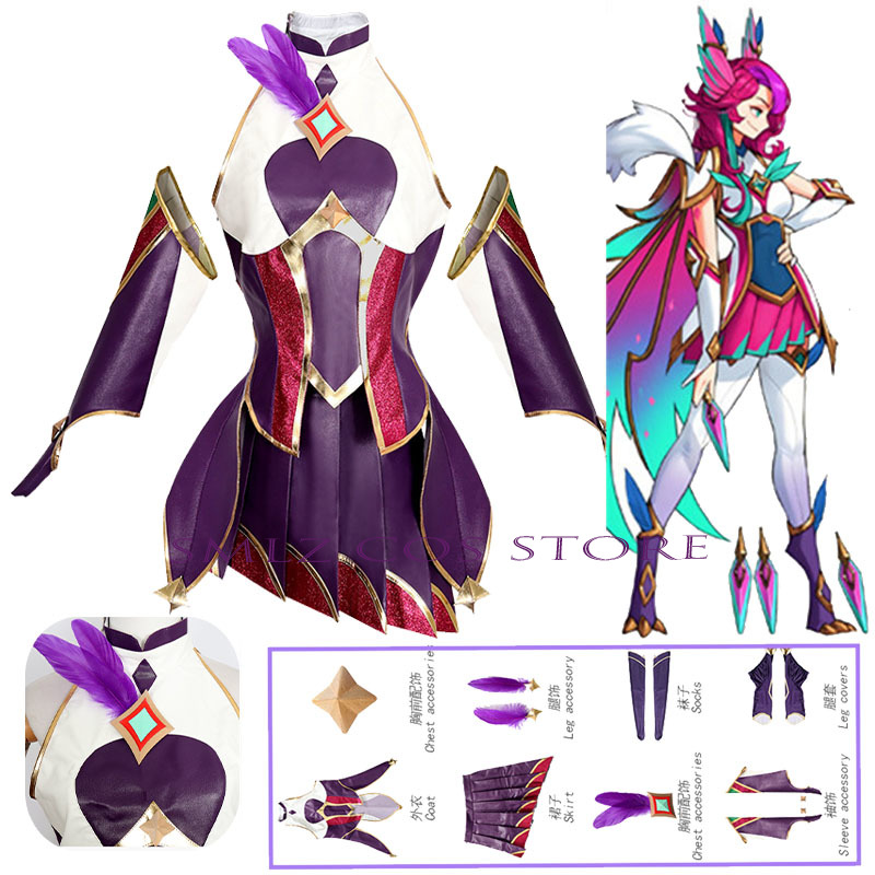 Cosplay Material For Prop - Juego LOL Star Guardian Xayah disfraz