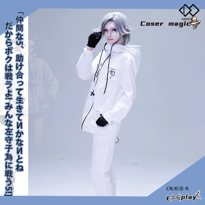 Cosplay Prop - Juego HUNDRED LINE Aotsuki Eito Cosplay