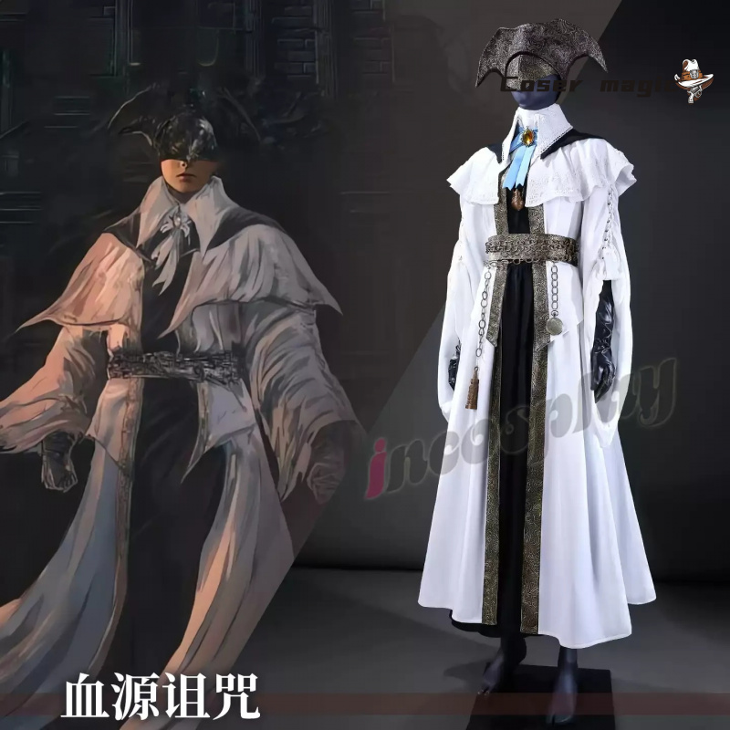 Bloodborne Cosplay Prop - Juego Bloodborne Choir Cosplay disfraz uniforme