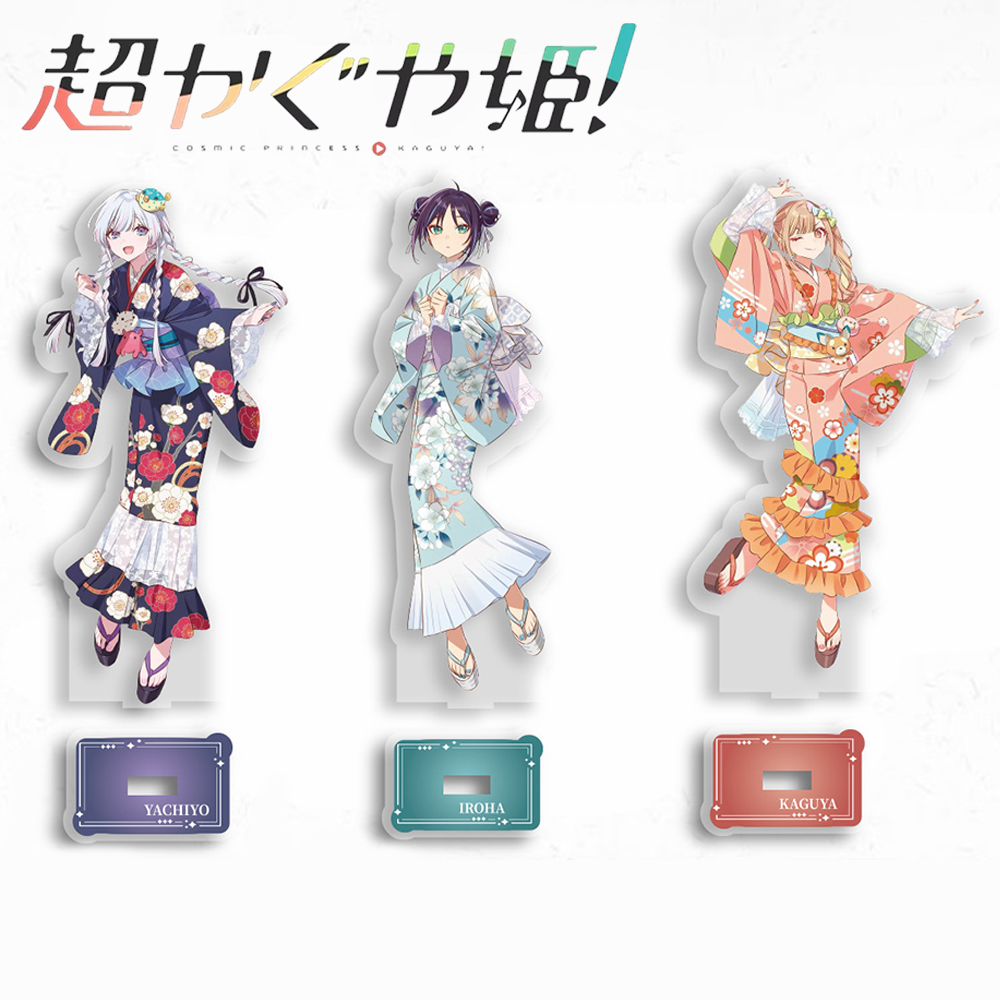 Cosplay Prop - Figura Acrílica de Anime, Princesa Cósmica