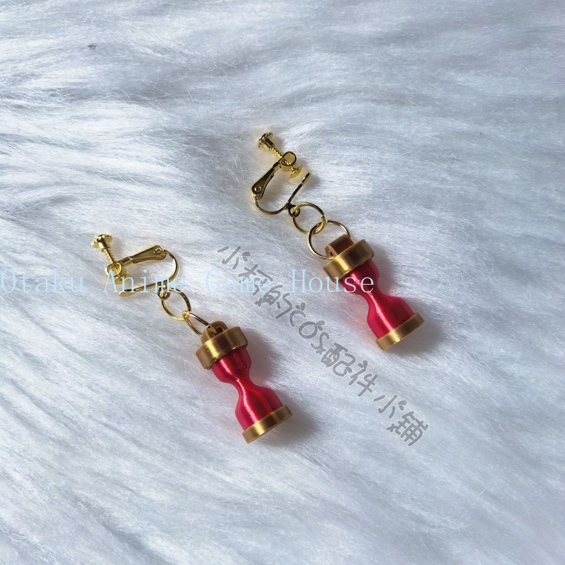 Neverness To Everness Hotori A - Cosplay Prop 3D Print reseña y precio