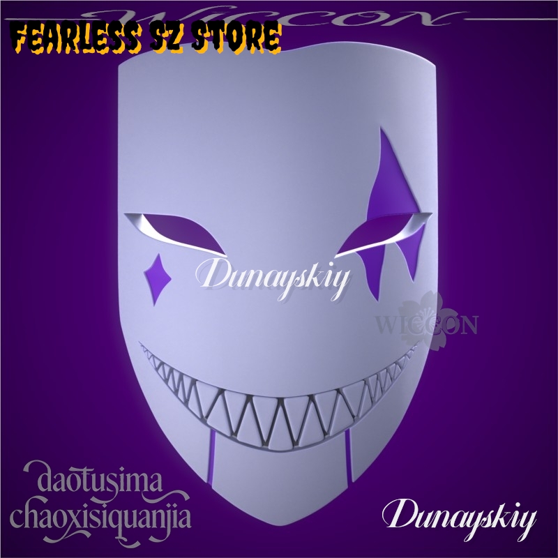DUNAYSKIY%^& Máscara de Cospla - Cosplay Prop Pattern reseña y precio