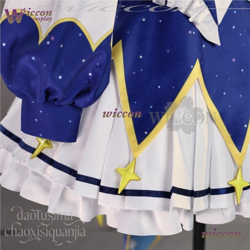 2025 Vestido de cumpleaños Ani - Cosplay Prop Pattern reseña y precio