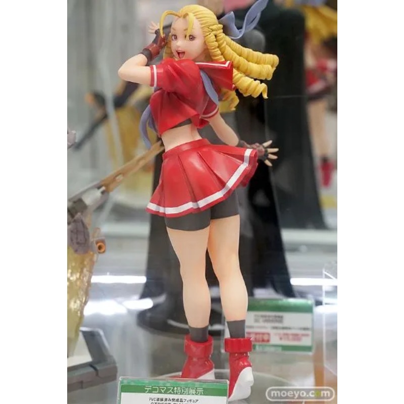 Kotobukiya Street Fighter Bish - Kotobukiya Bishoujo reseña y precio