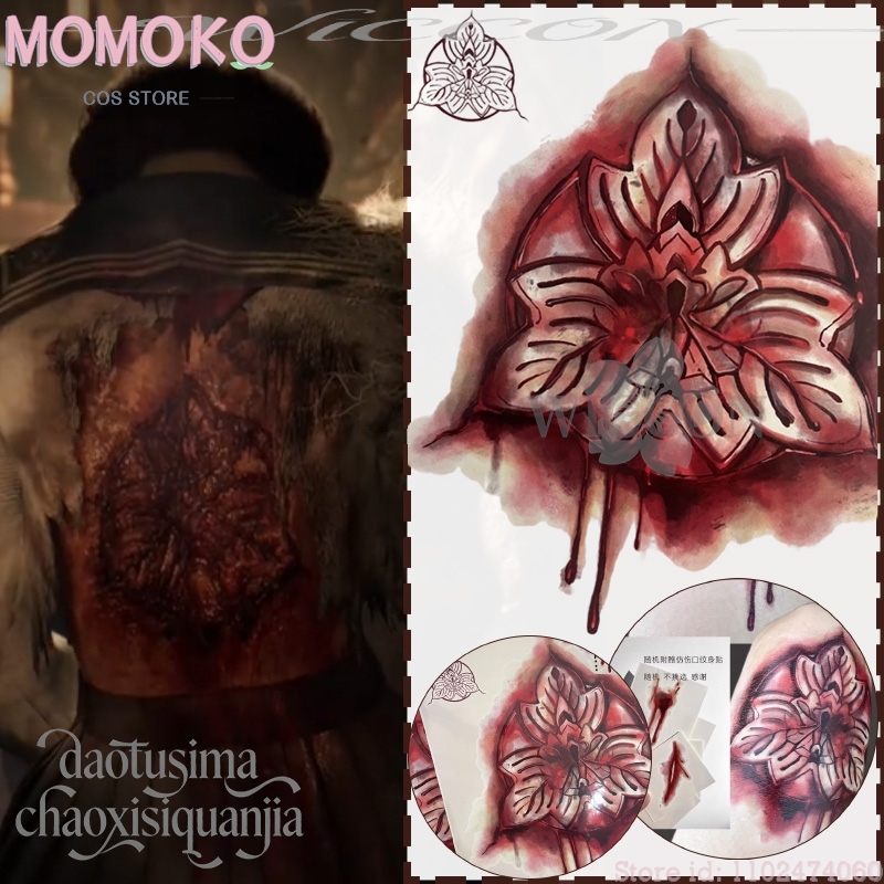 Juego de terror de Halloween F - Cosplay Prop Pattern reseña y precio
