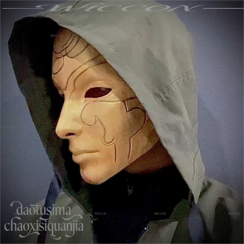 Máscara de poliláctido 3D Fant - Cosplay Prop Pattern reseña y precio